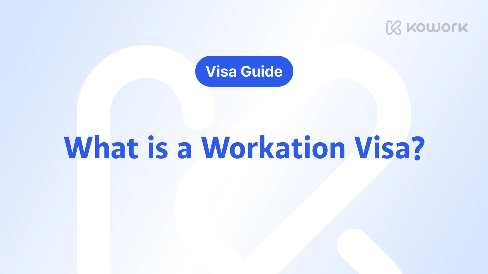 비자 가이드-15.png