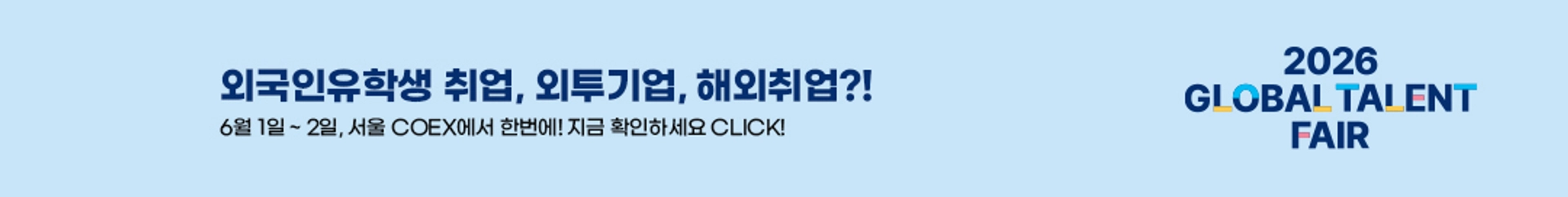 test-img