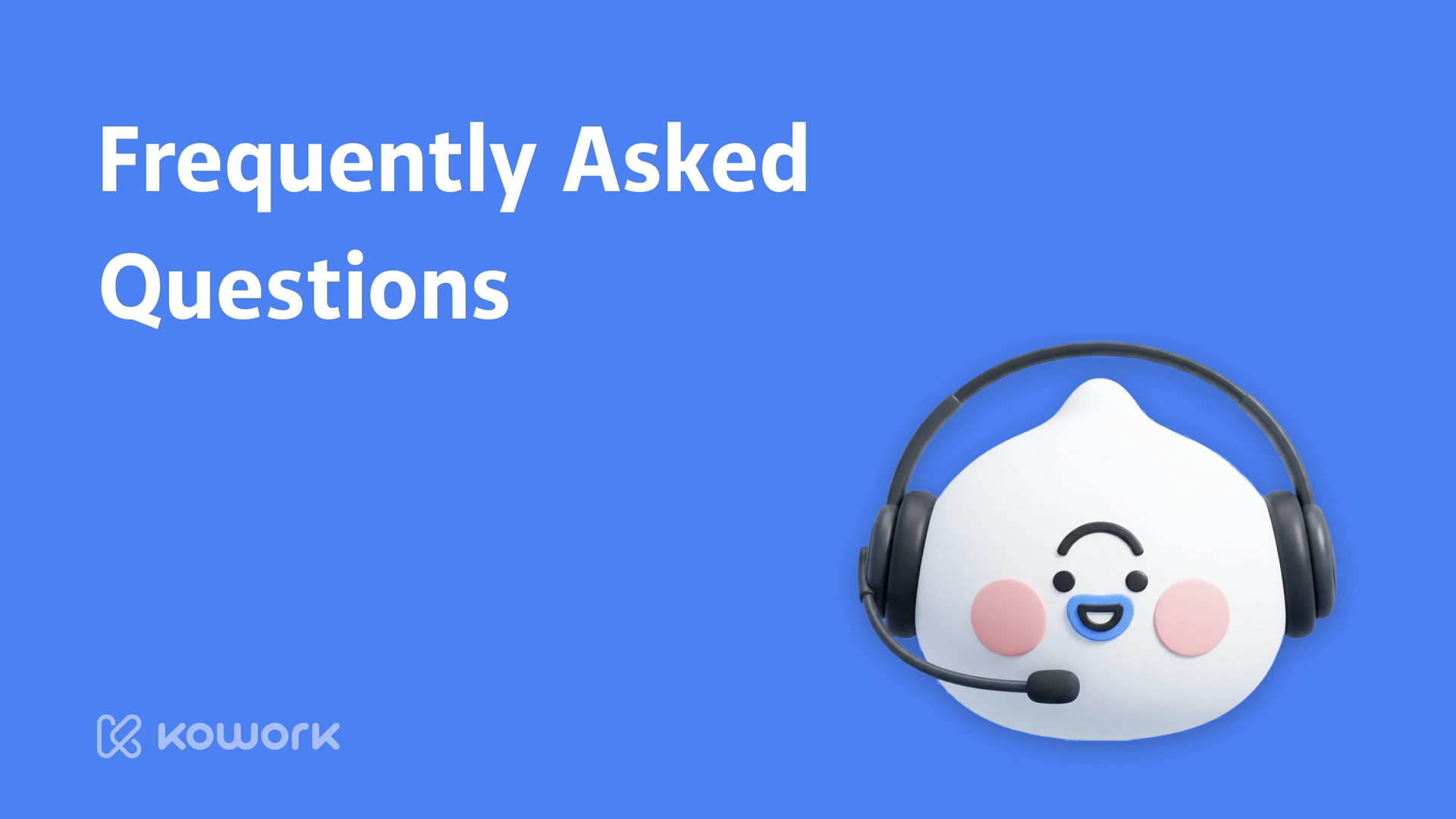 코워크 소식-국문-1.png