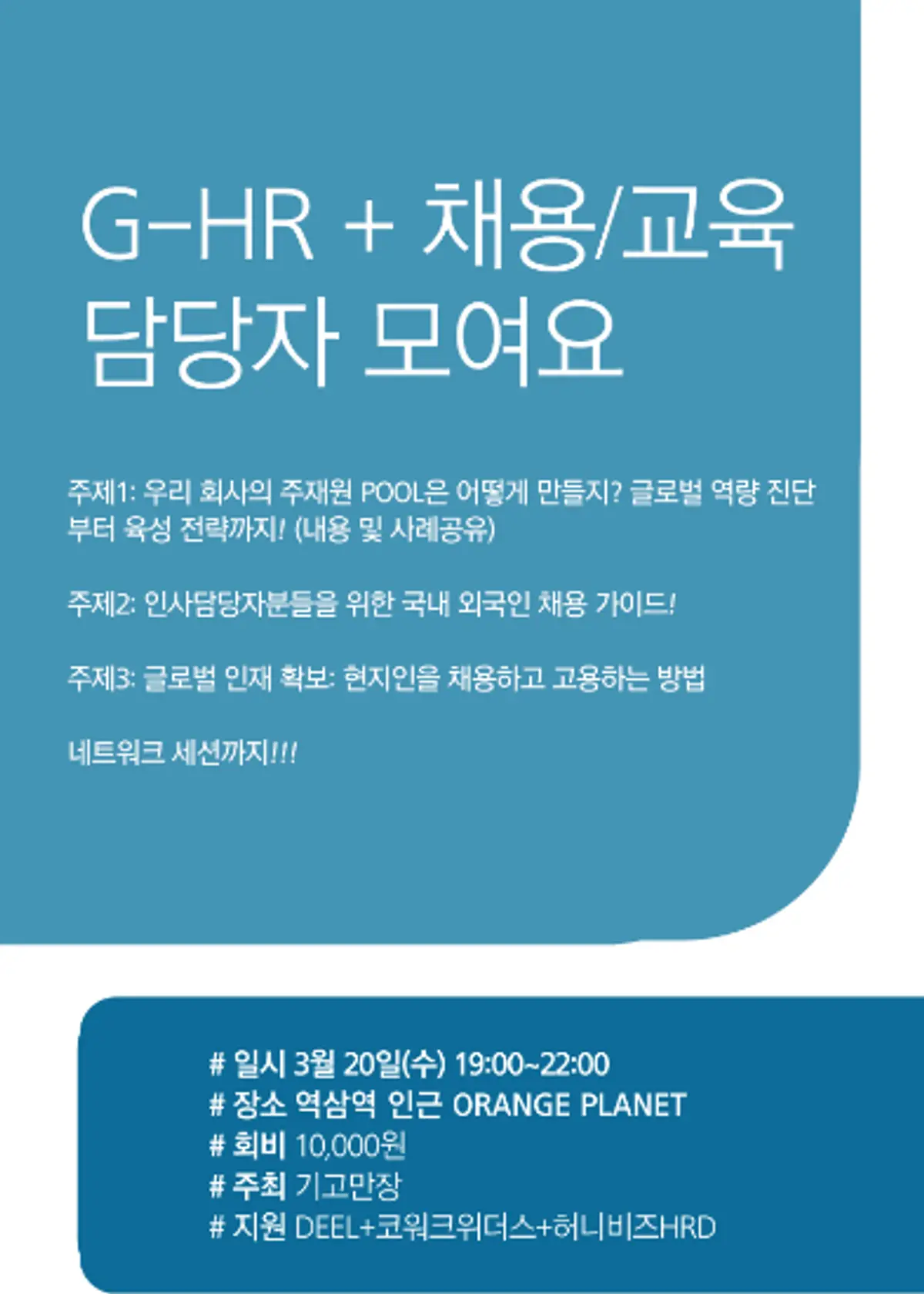 스크린샷 2024-03-15 오전 11.34.45.png