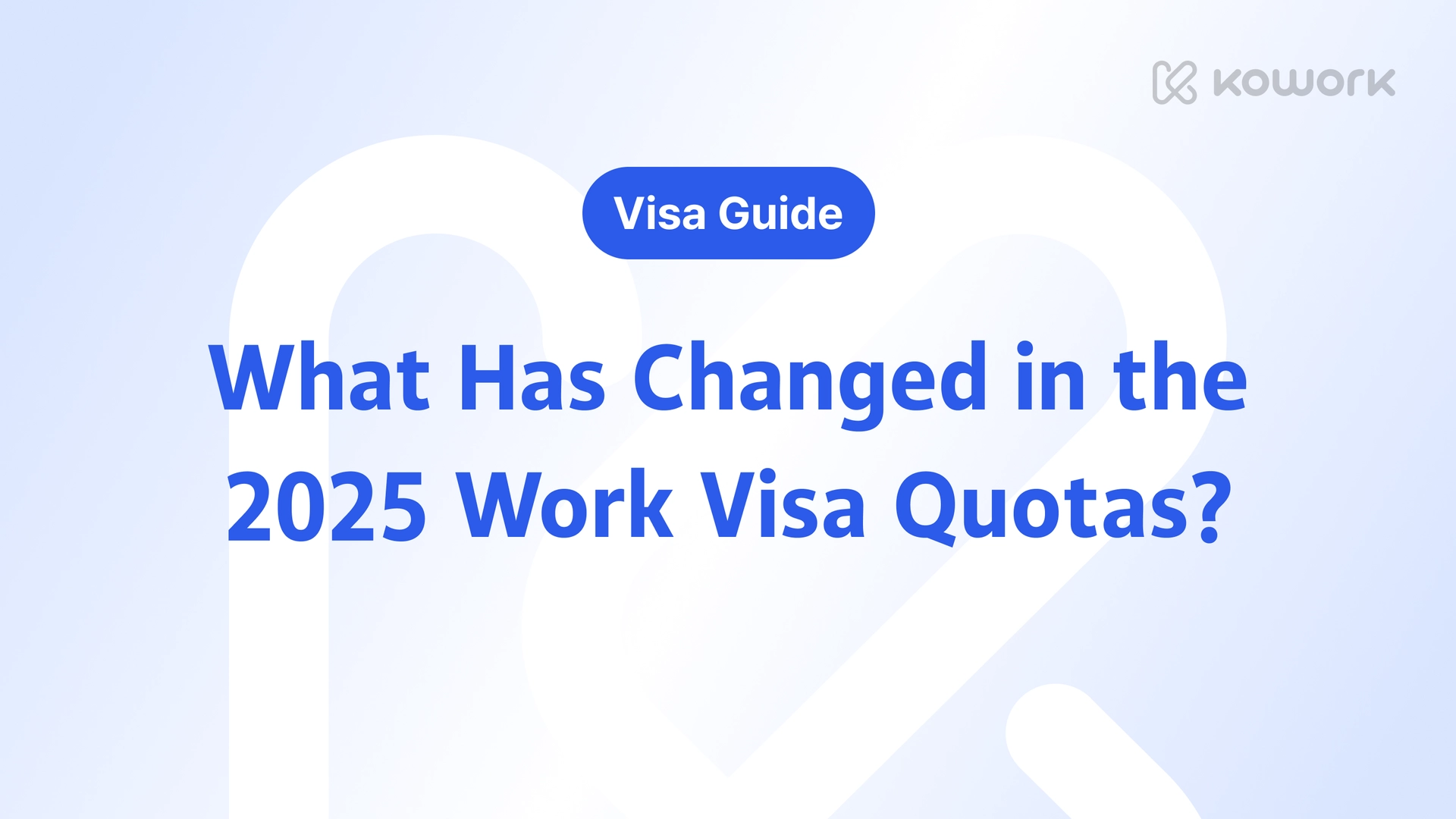 비자 가이드-28.png