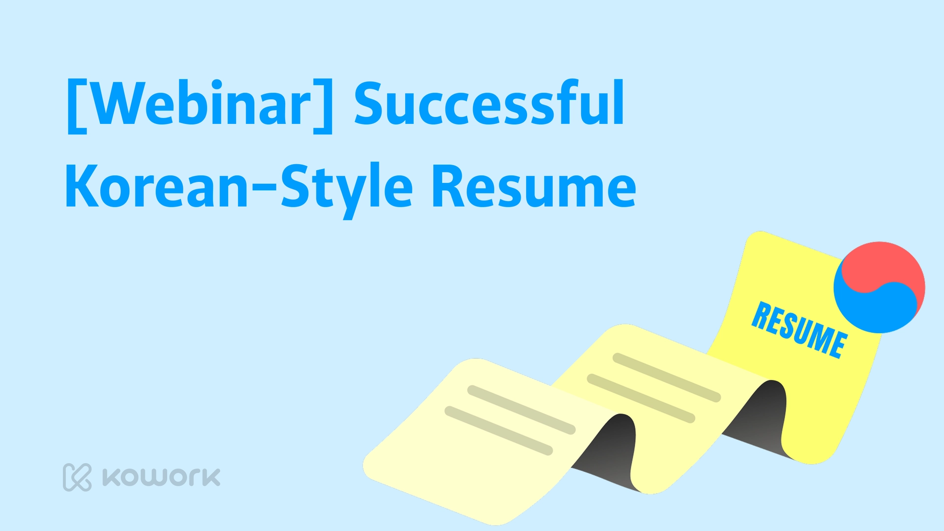 코워크 소식-영문-2.png