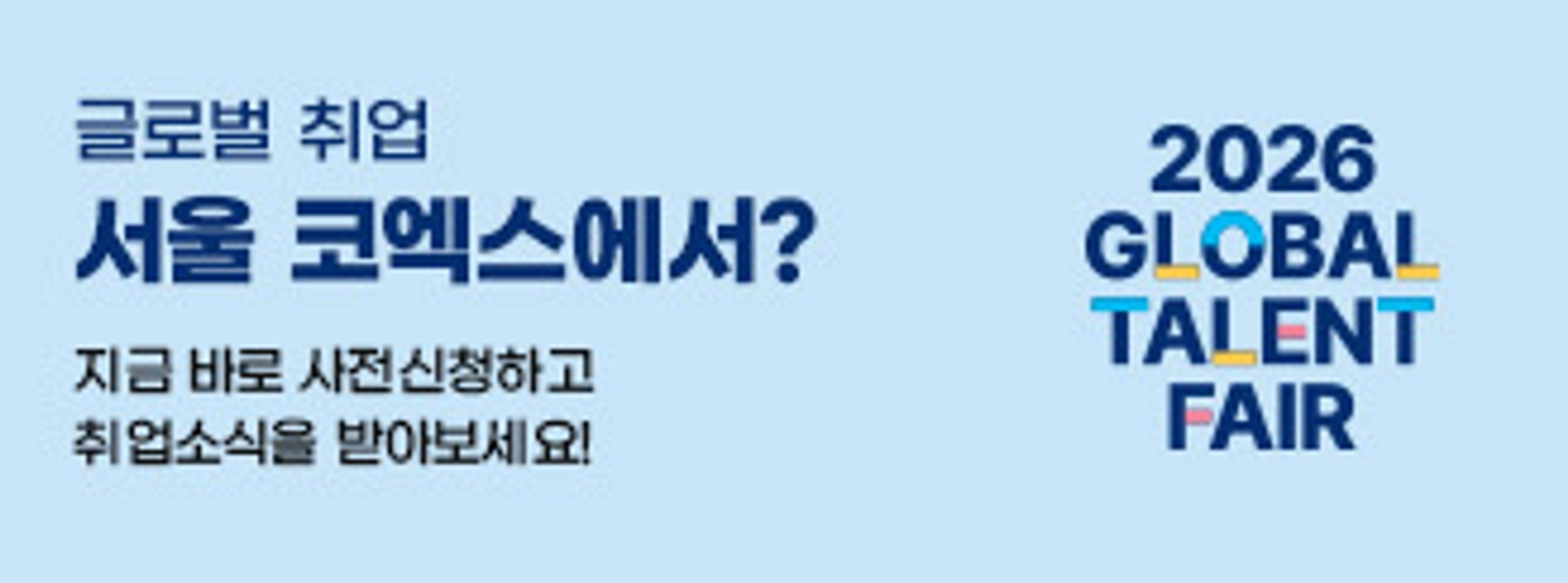 test-img