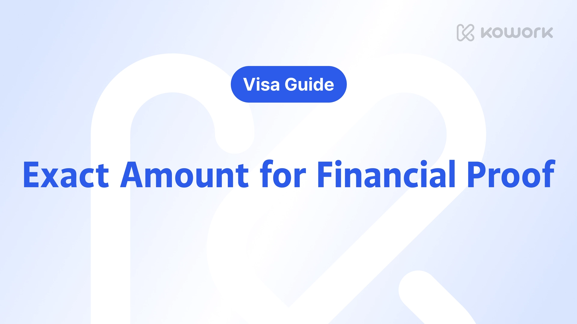 비자 가이드-35.png