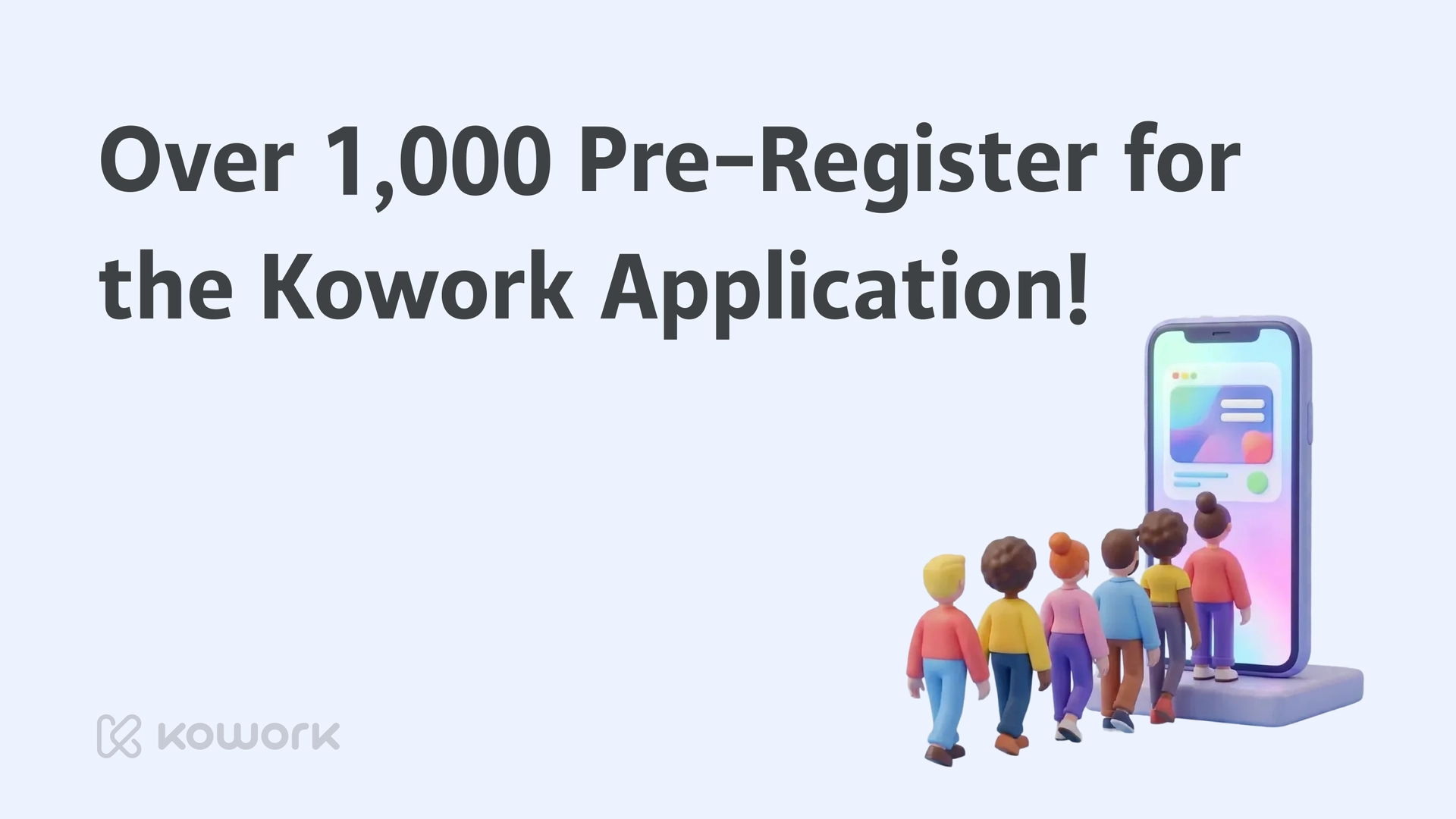 코워크 소식-영문-3.png