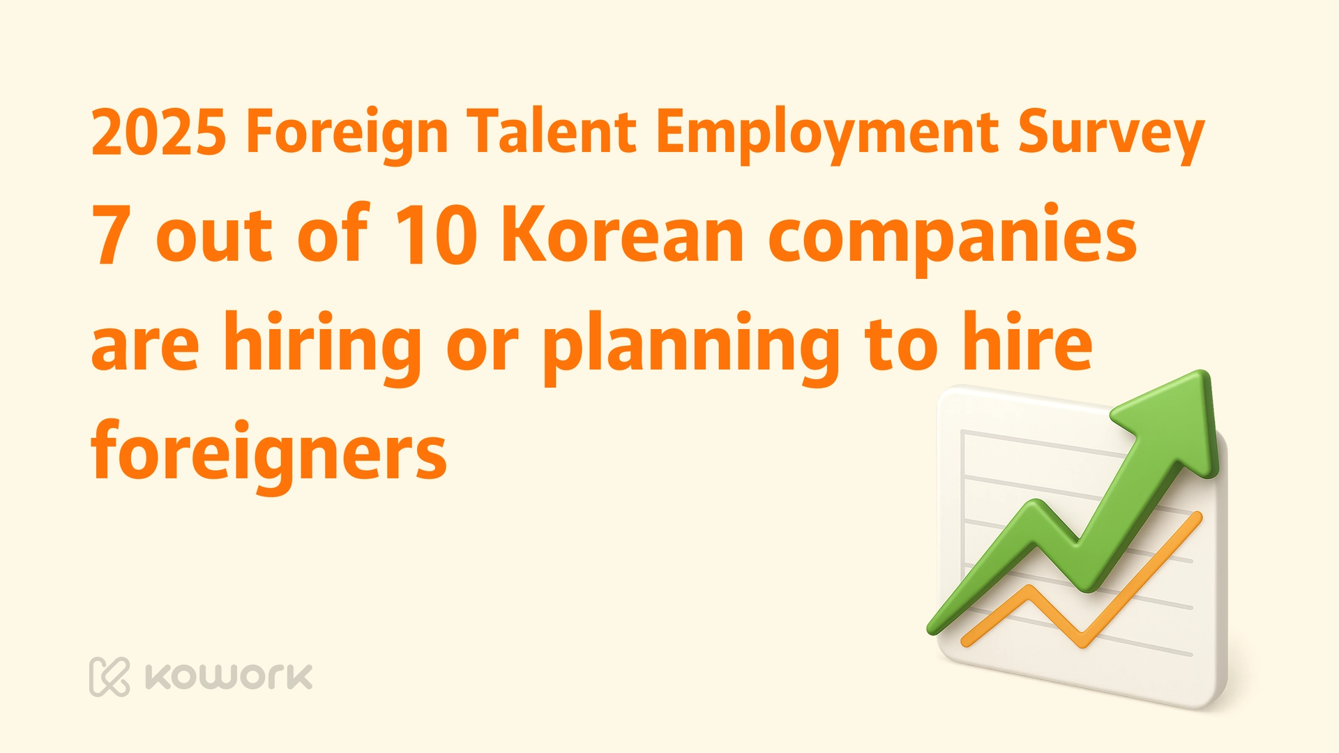 코워크 소식-국문-52.png