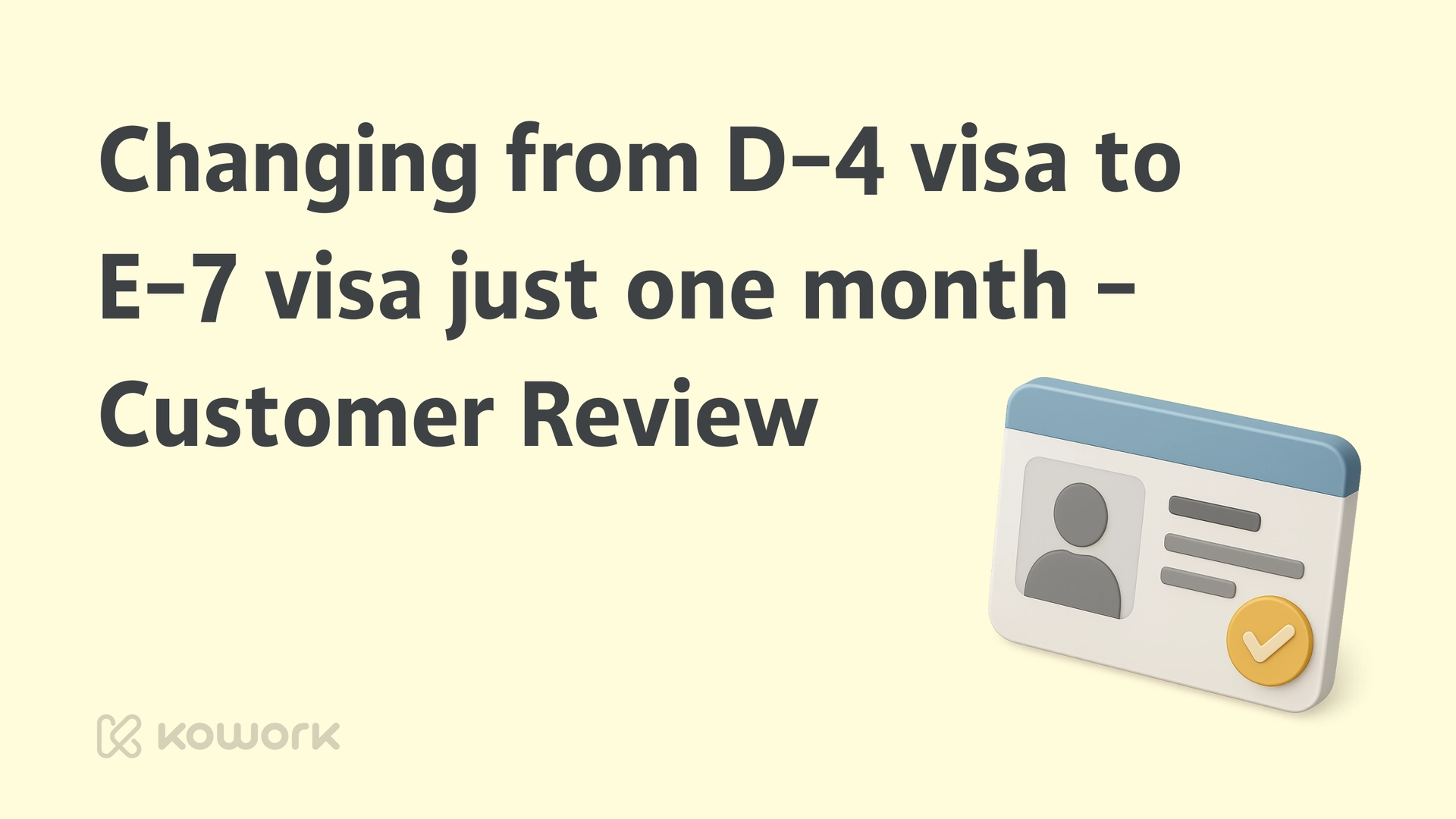 코워크 소식-영문-5.png