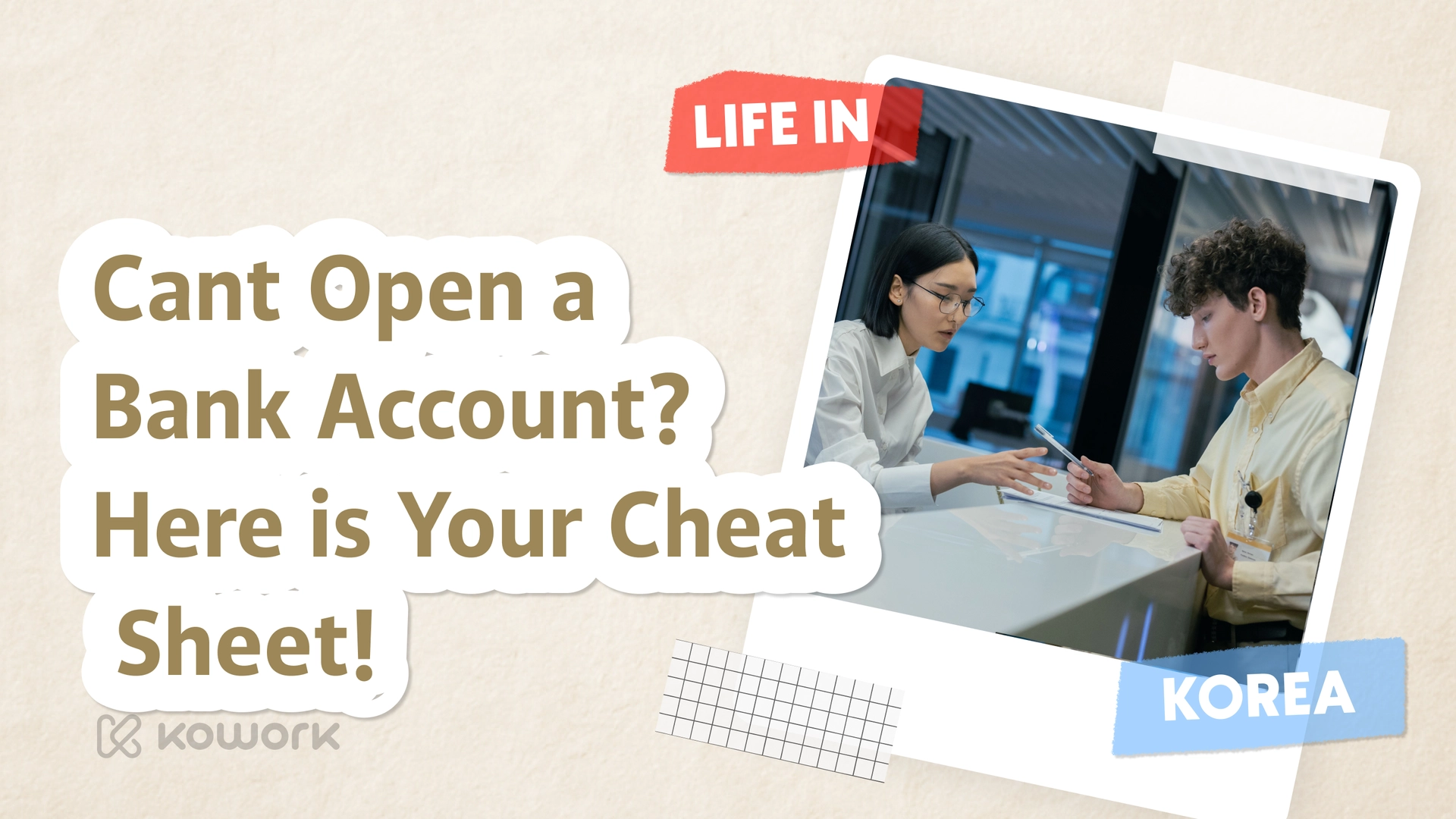 Cant Open a Bank Account_Here is Your Cheat Sheet! .png