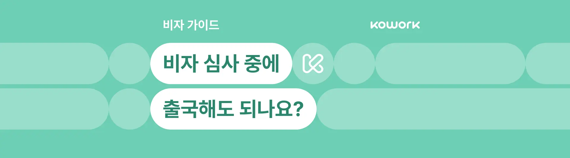 Group 1597881452.png