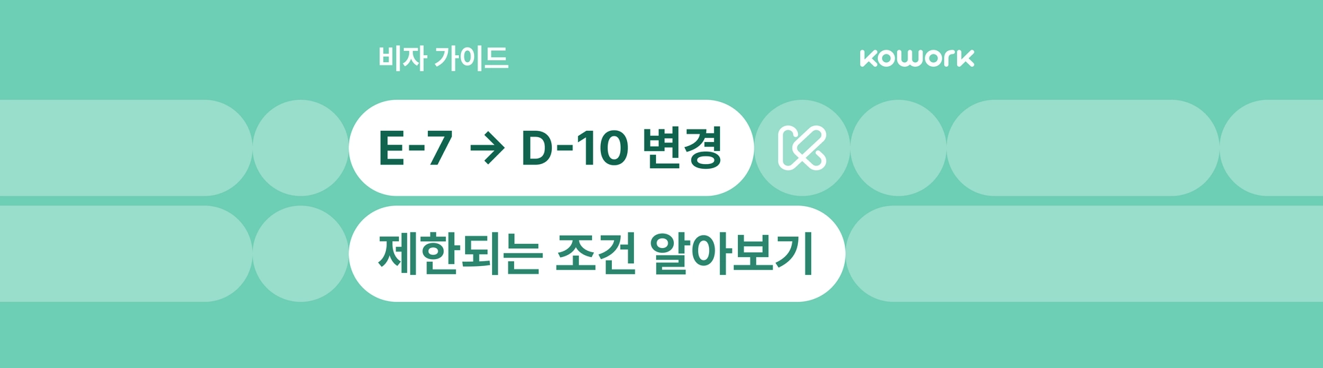 Group 1597881454.png