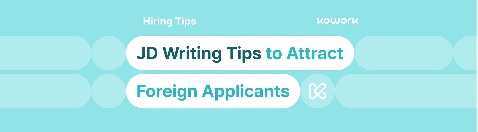 채용팁-JD-en.png
