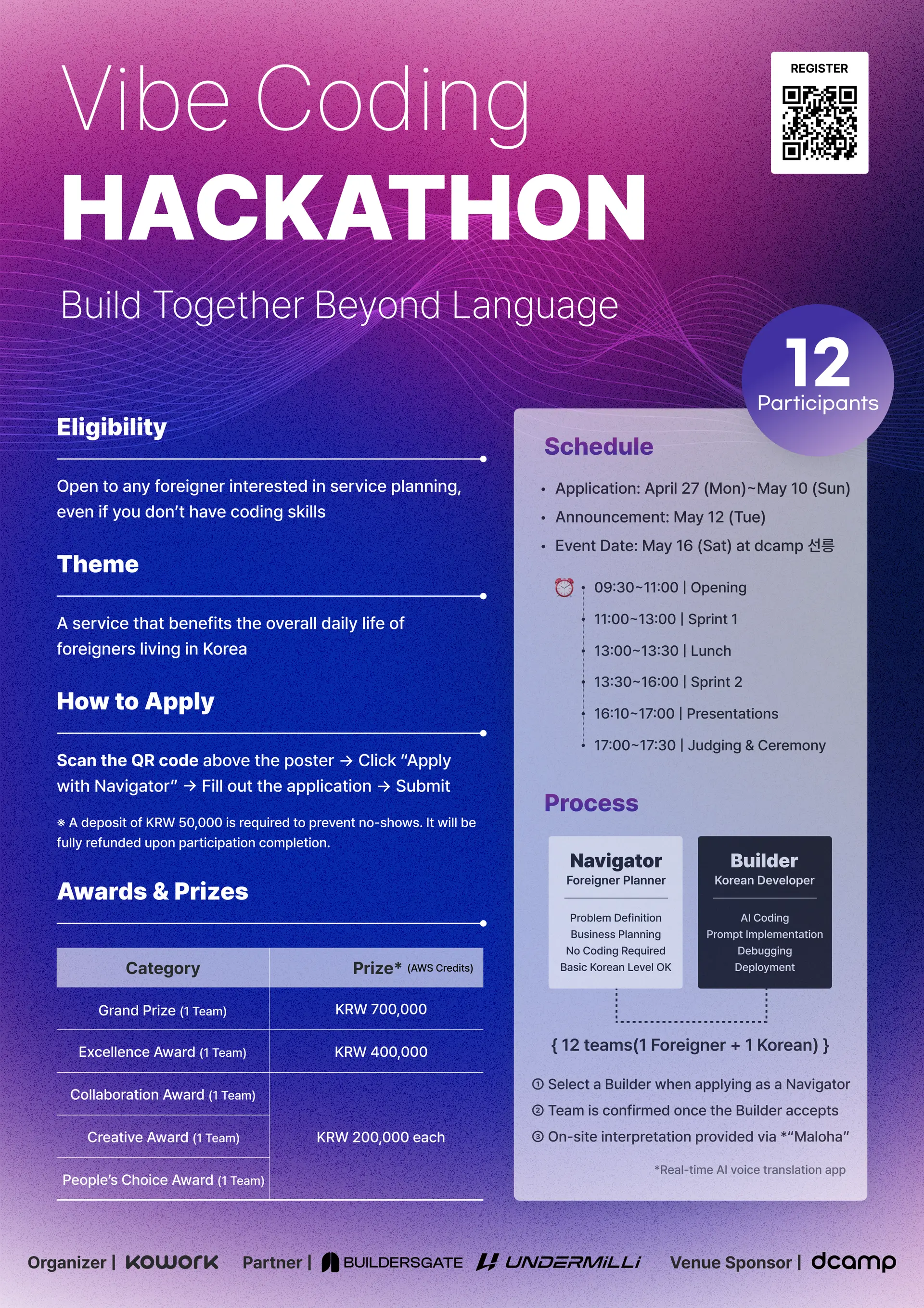 Vibe Coding Hackathon for Foreigners and Koreans