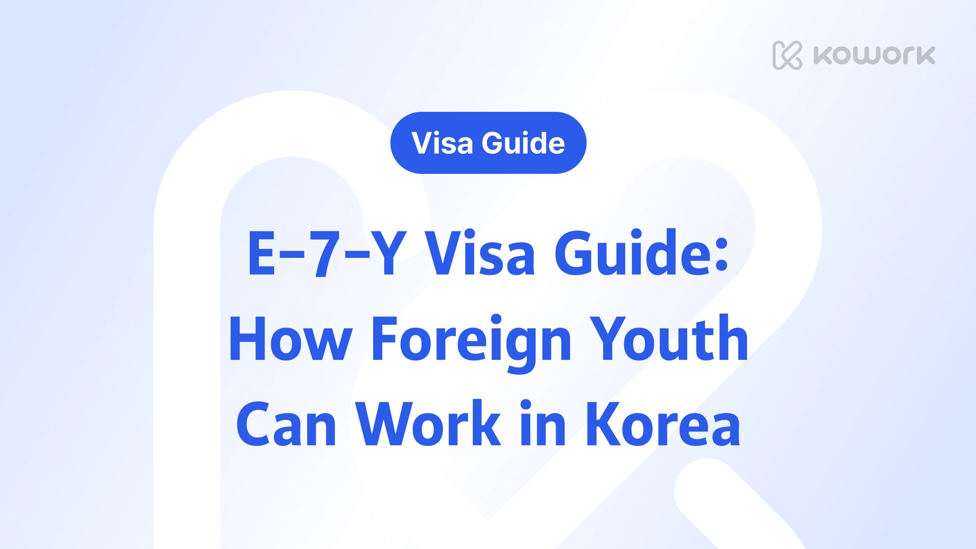 E7Y visa for foreigners in korea