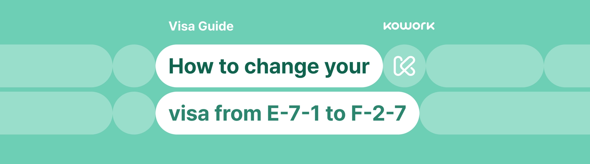 비자가이드-e-7-1 f-2-7-영문.png