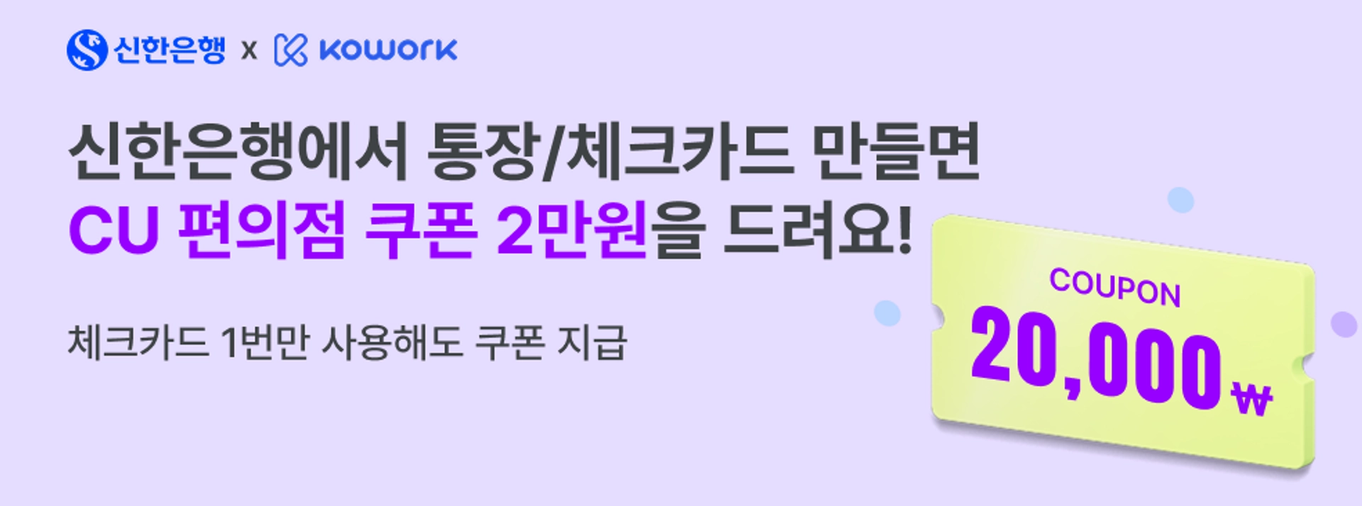 test-img