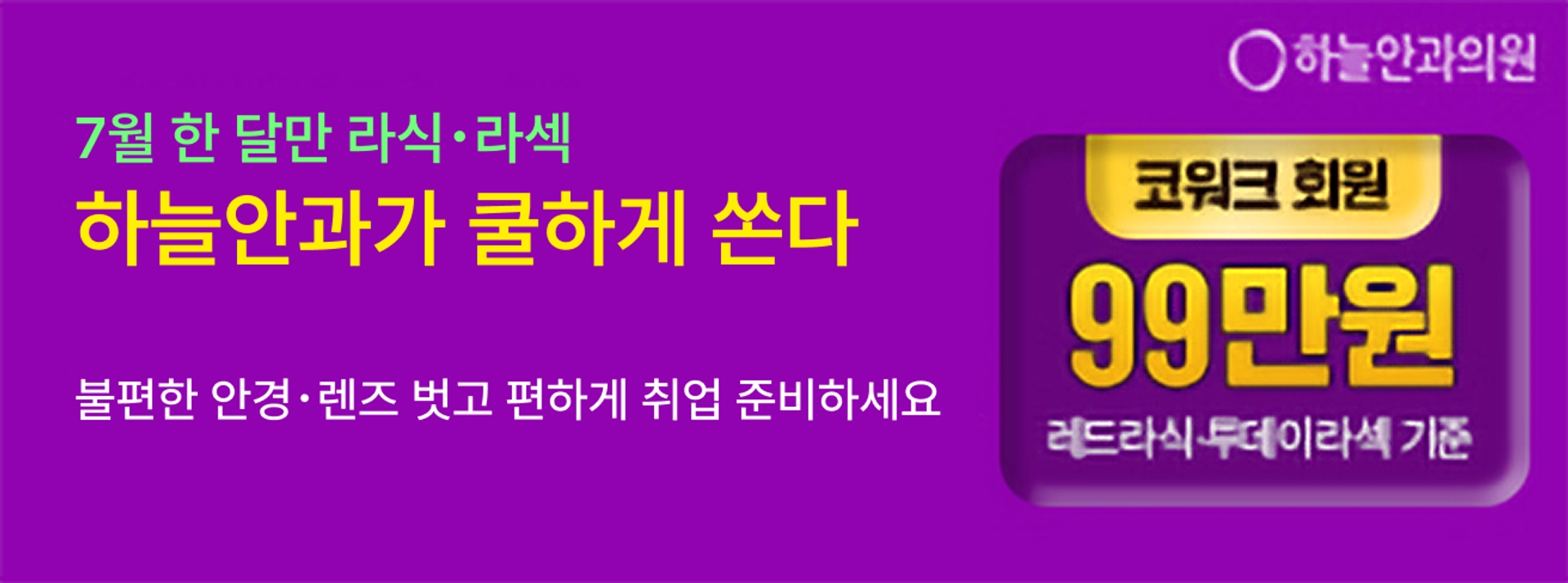 test-img