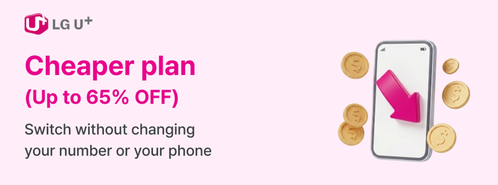 ad-banner-img