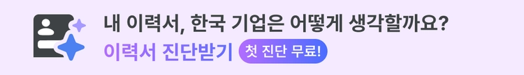 1080px 헤더 배너 이미지