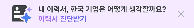 1080px 헤더 배너 이미지