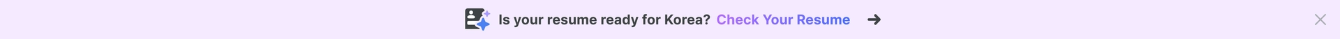 모바일 헤더 배너 이미지