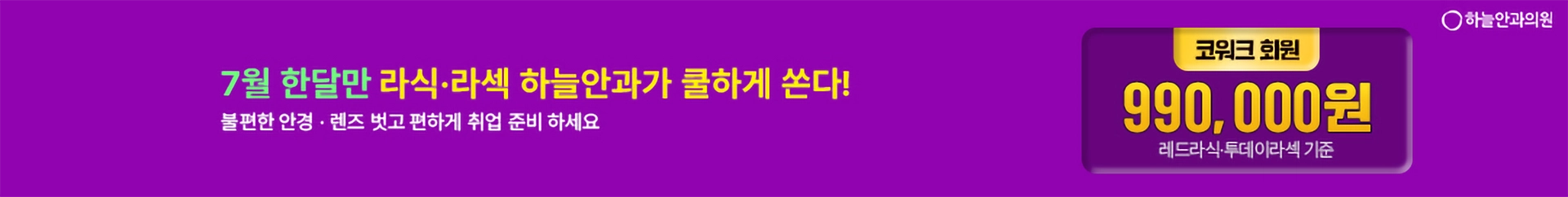 test-img