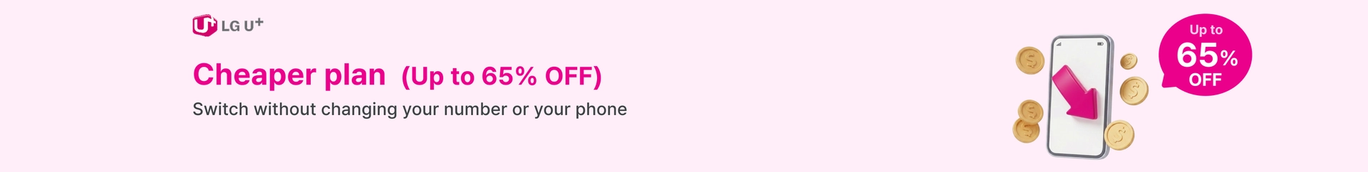 ad-banner-img