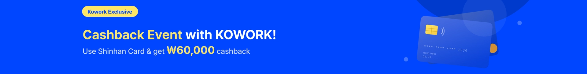 ad-banner-img