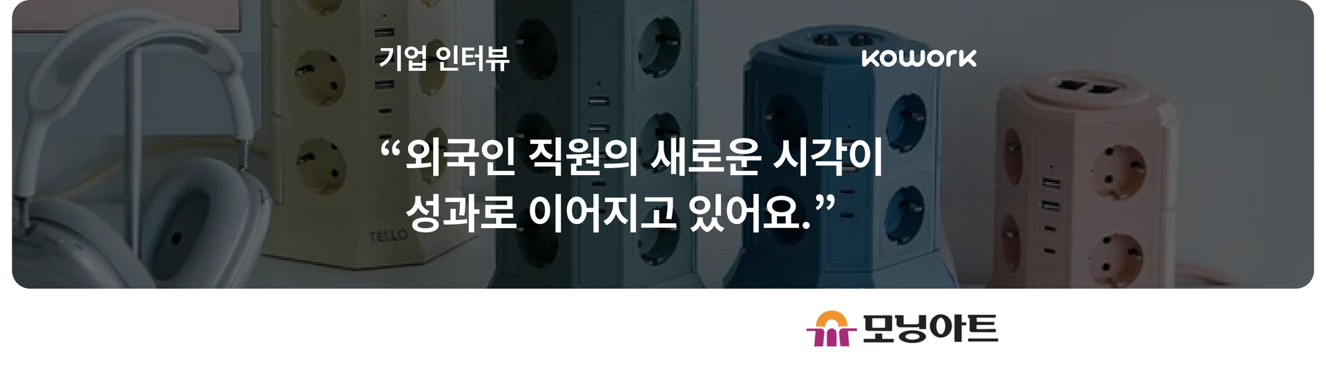 template-고객 사례-국문.png